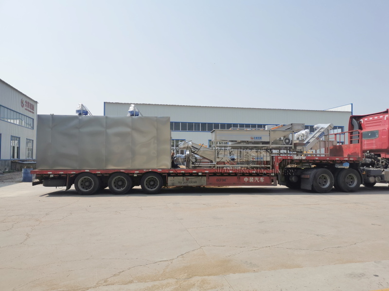 安徽岳西县脱水干菜加工设备成功交付