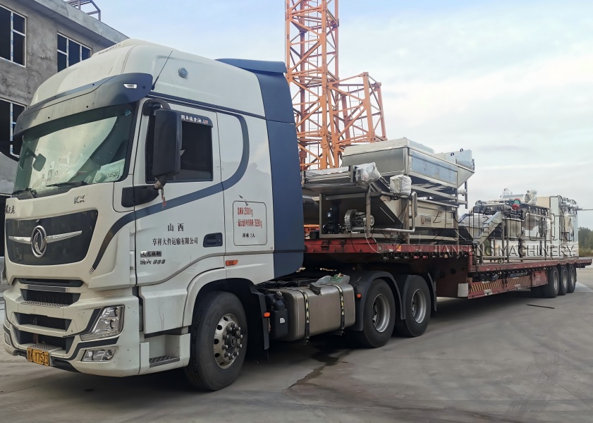 山西省娄烦县薯芋类脱水加工设备成功投用