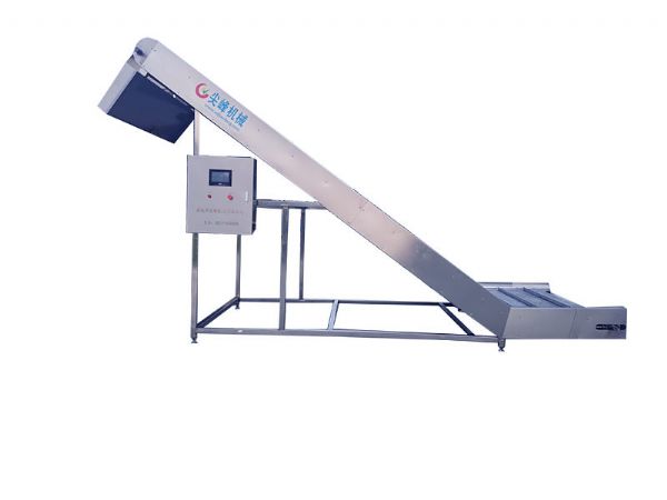 网带爬坡输送机